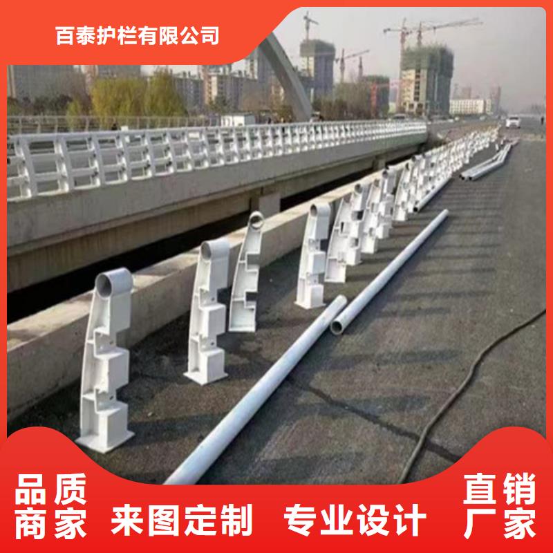 立柱定制规格