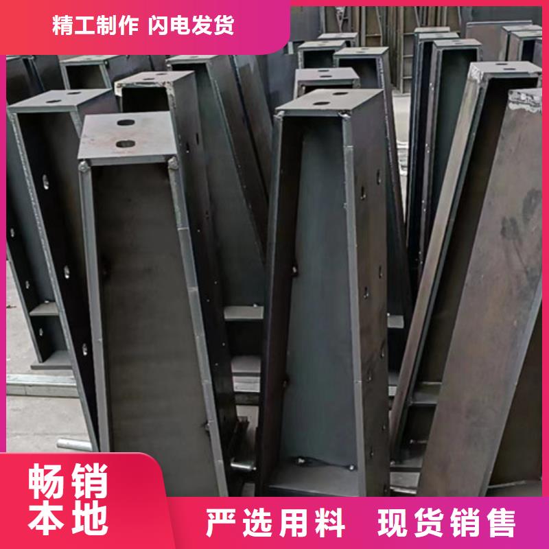 定做立柱加工定做