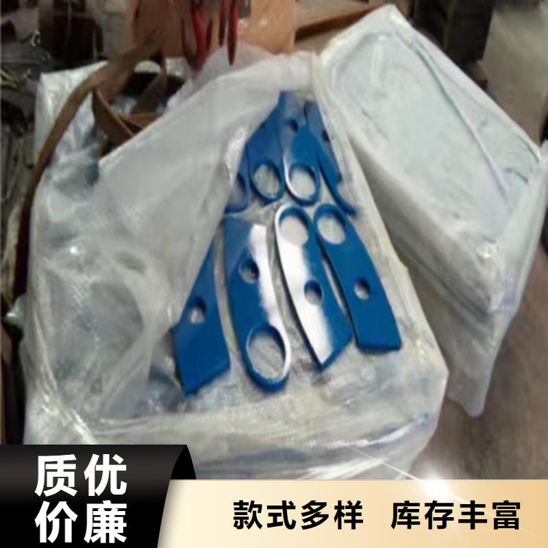 立柱护栏价格合理