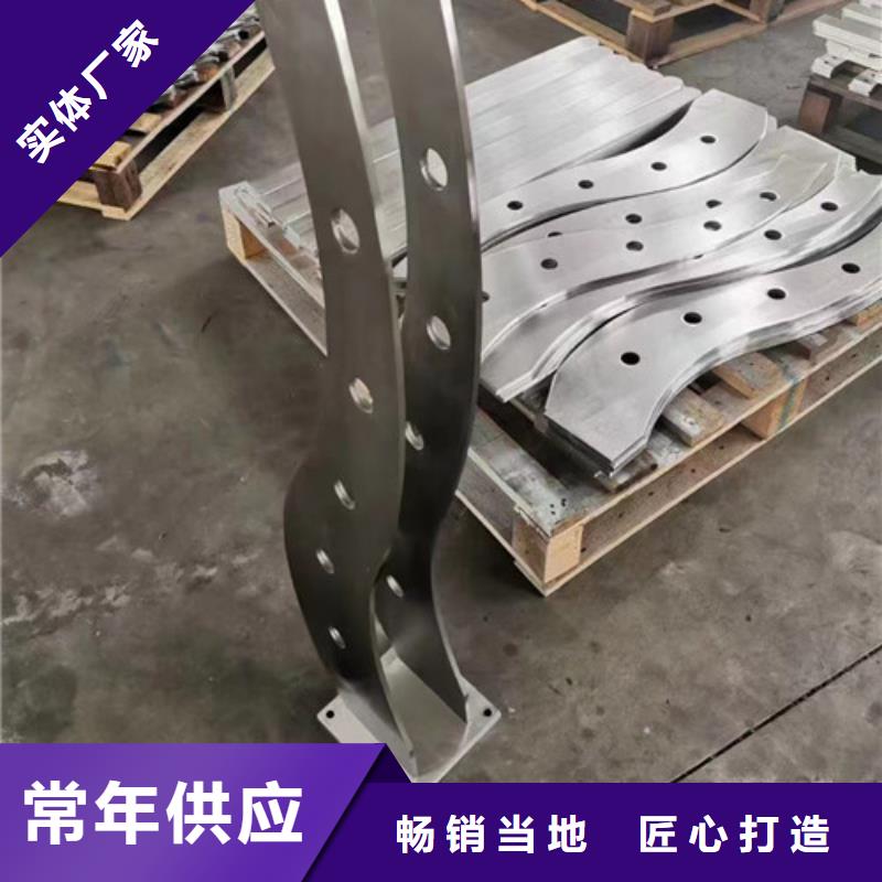 【立柱】-【铝合金护栏】设计制造销售服务一体覆盖范围含|华安|东山|泉州|龙岩|厦门|三明|宁德|莆田|南平