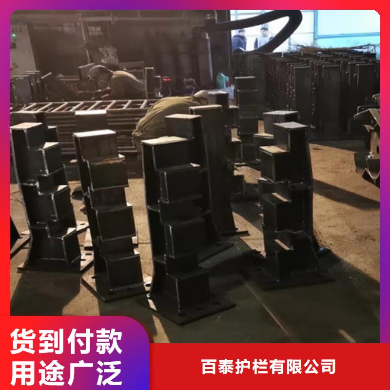 定做立柱加工定做