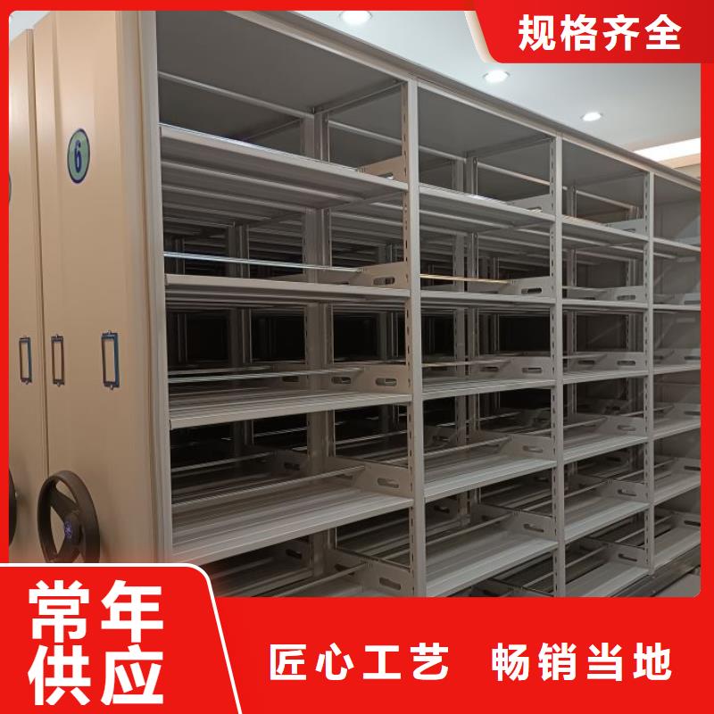 产品资讯【泽信】手动档案柜