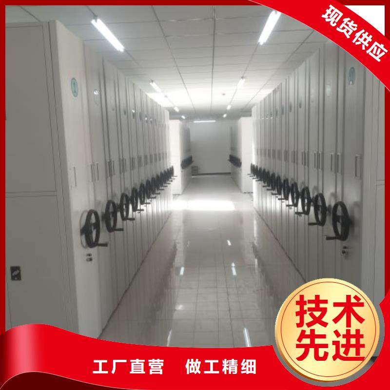 订货电话【泽信】办公密集架