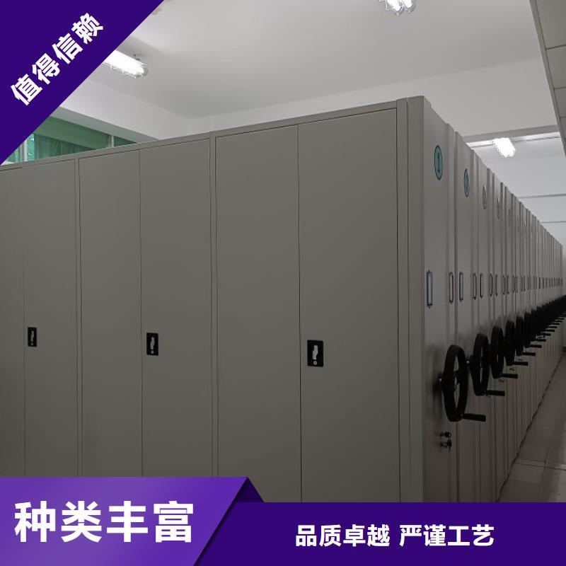 订货电话【泽信】办公密集架
