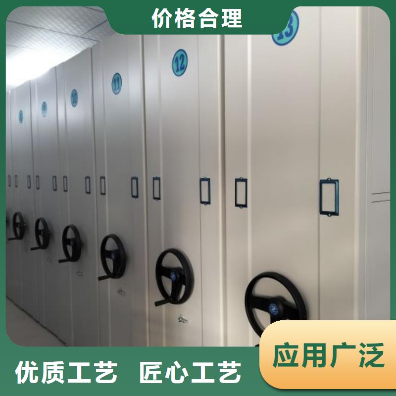 订货电话【泽信】办公密集架