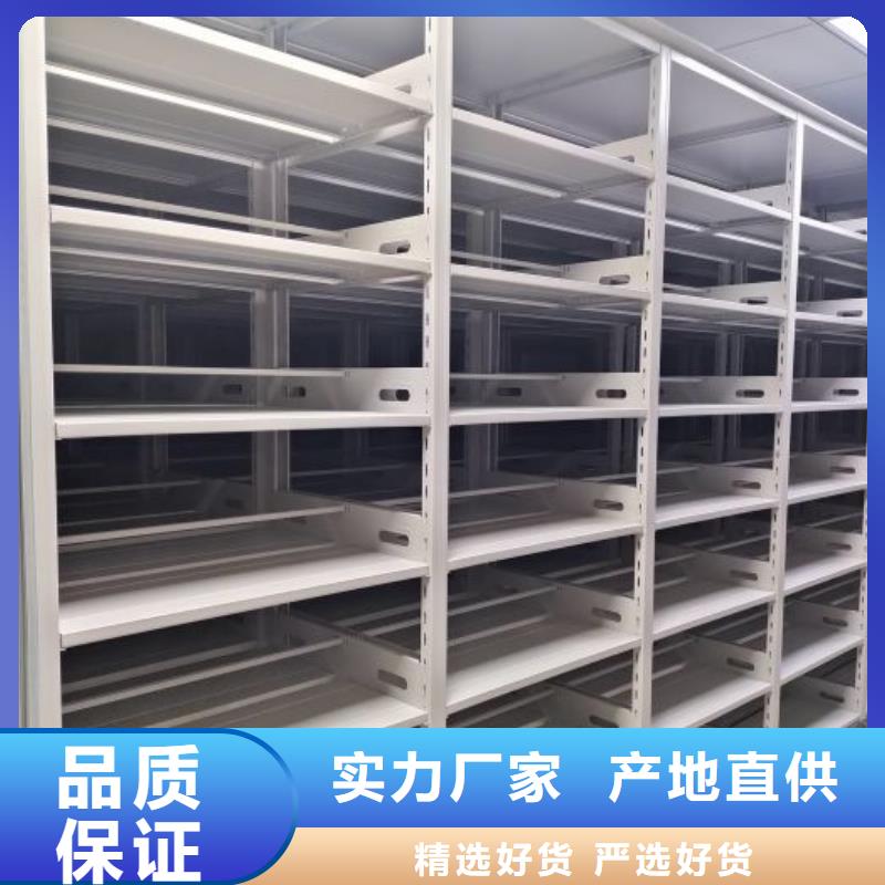 订货电话【泽信】办公密集架