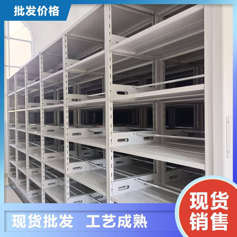订货电话【泽信】办公密集架