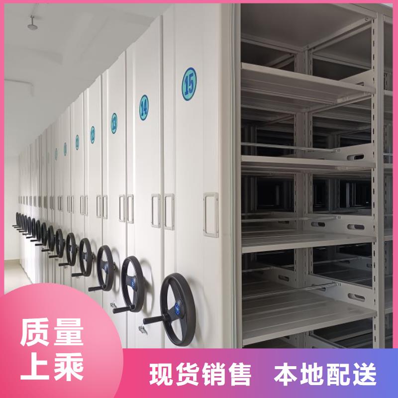 订货电话【泽信】办公密集架