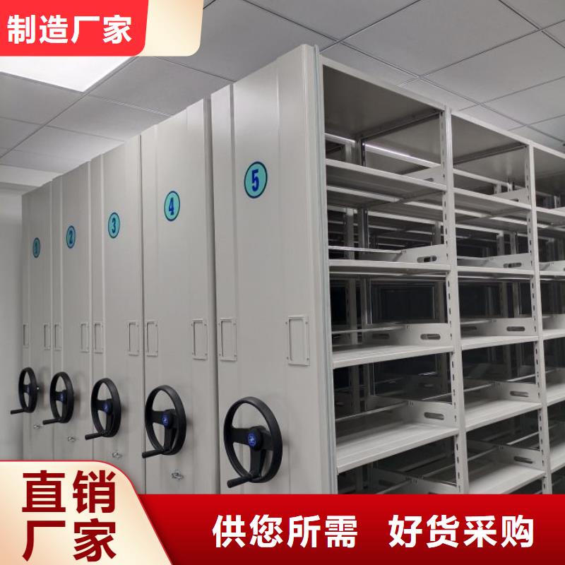 大量现货供应商家【泽信】移动密集柜