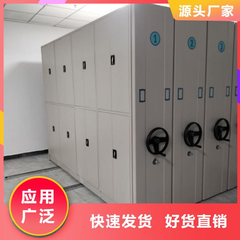 大量现货供应商家【泽信】移动密集柜