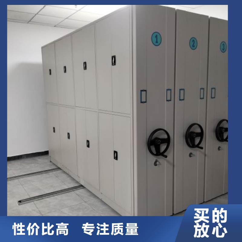 大量现货供应商家【泽信】移动密集柜