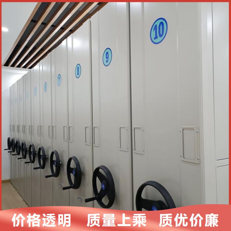 大量现货供应商家【泽信】移动密集柜
