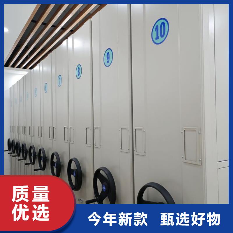 大量现货供应商家【泽信】移动密集柜