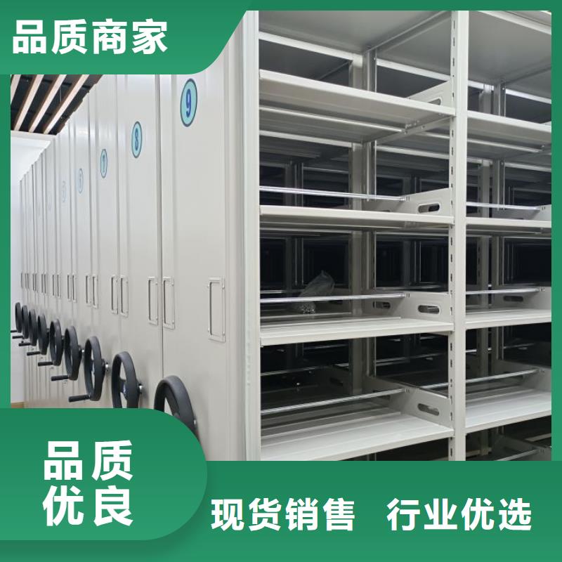 大量现货供应商家【泽信】移动密集柜