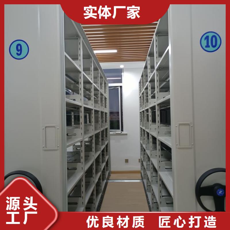 大量现货供应商家【泽信】移动密集柜