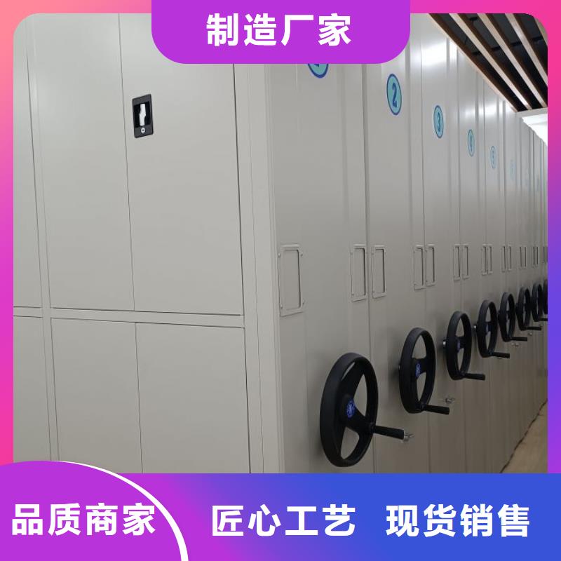大量现货供应商家【泽信】移动密集柜