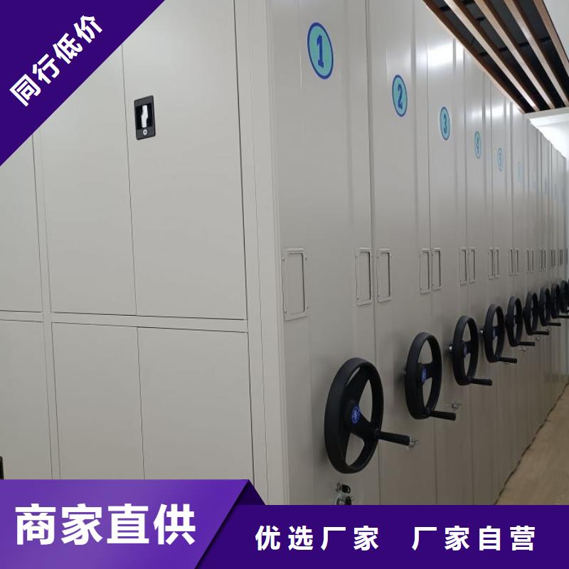 大量现货供应商家【泽信】移动密集柜