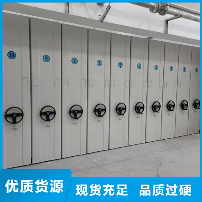 大量现货供应商家【泽信】移动密集柜