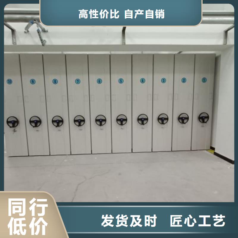 大量现货供应商家【泽信】移动密集柜