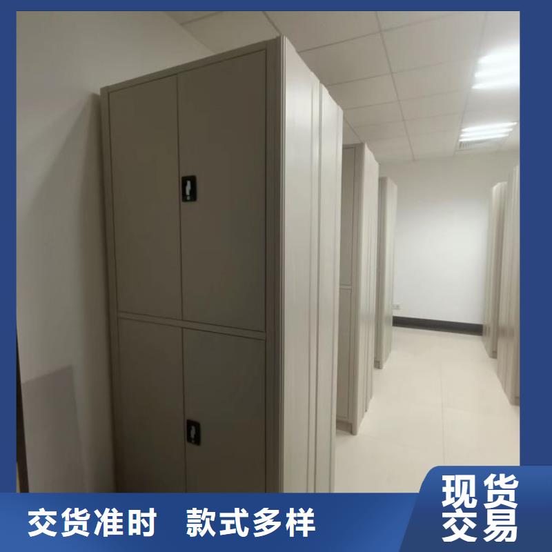大量现货供应商家【泽信】移动密集柜