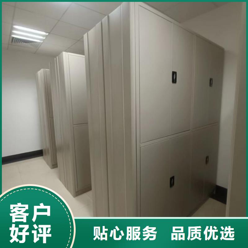 大量现货供应商家【泽信】移动密集柜
