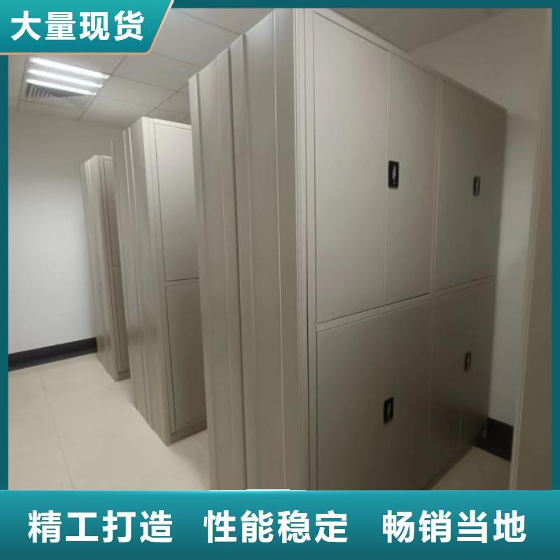 大量现货供应商家【泽信】移动密集柜
