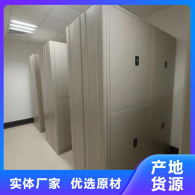 大量现货供应商家【泽信】移动密集柜