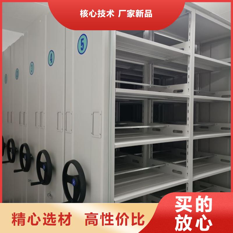 大量现货供应商家【泽信】移动密集柜