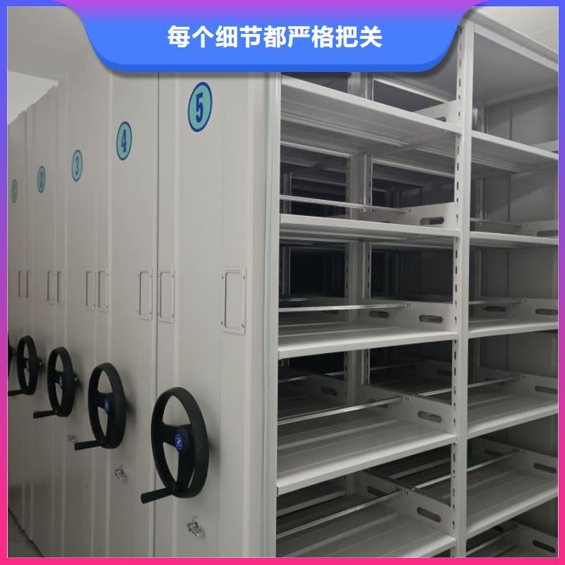 大量现货供应商家【泽信】移动密集柜