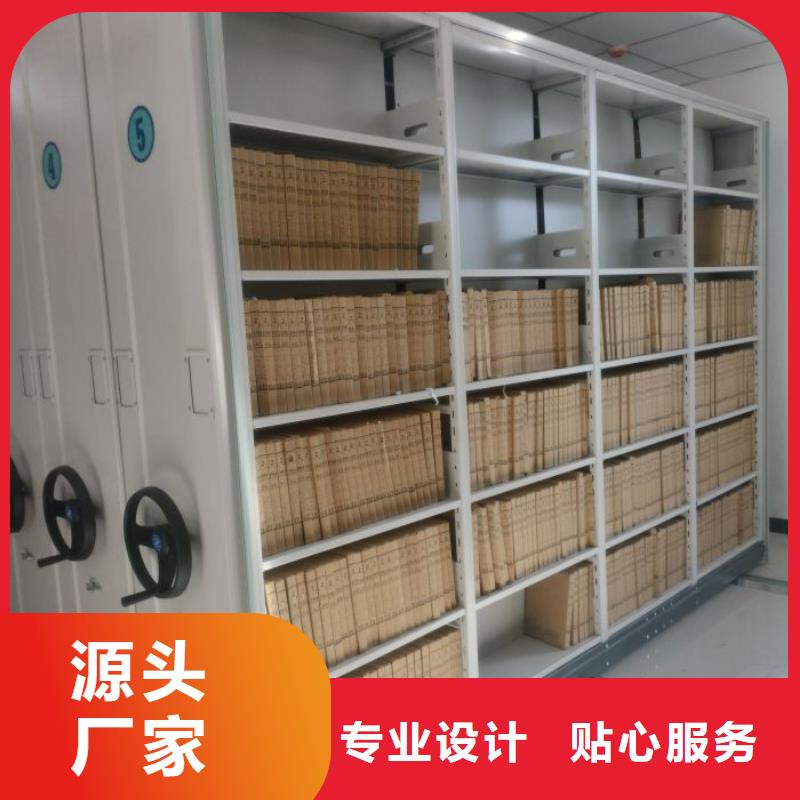 施工案例【泽信】手动密集卷柜