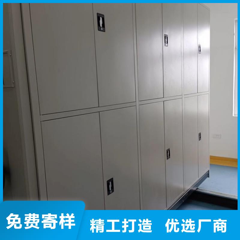 代理价【泽信】密集文件柜