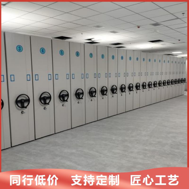 代理价【泽信】密集文件柜