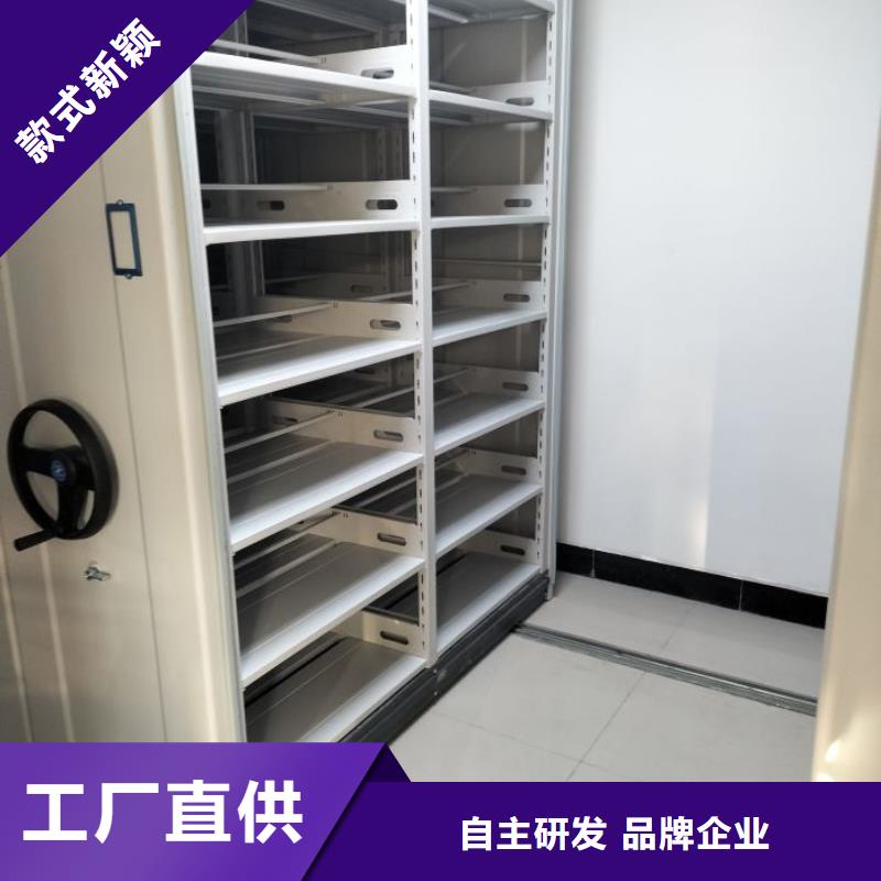 代理价【泽信】密集文件柜