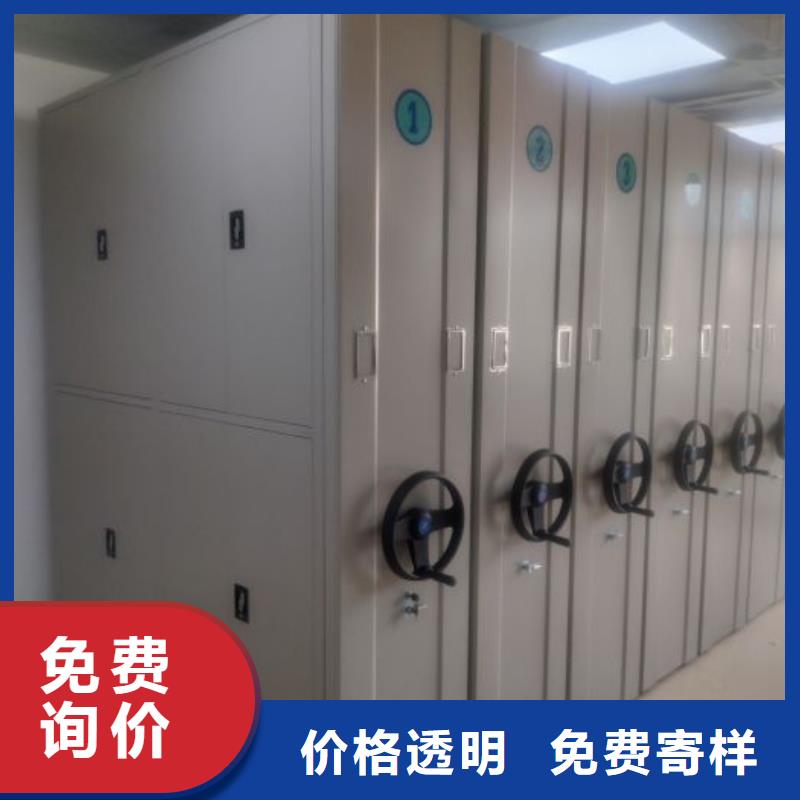 如何选择【泽信】铁质档案架