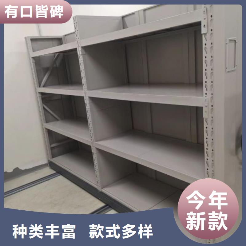 如何选择【泽信】铁质档案架