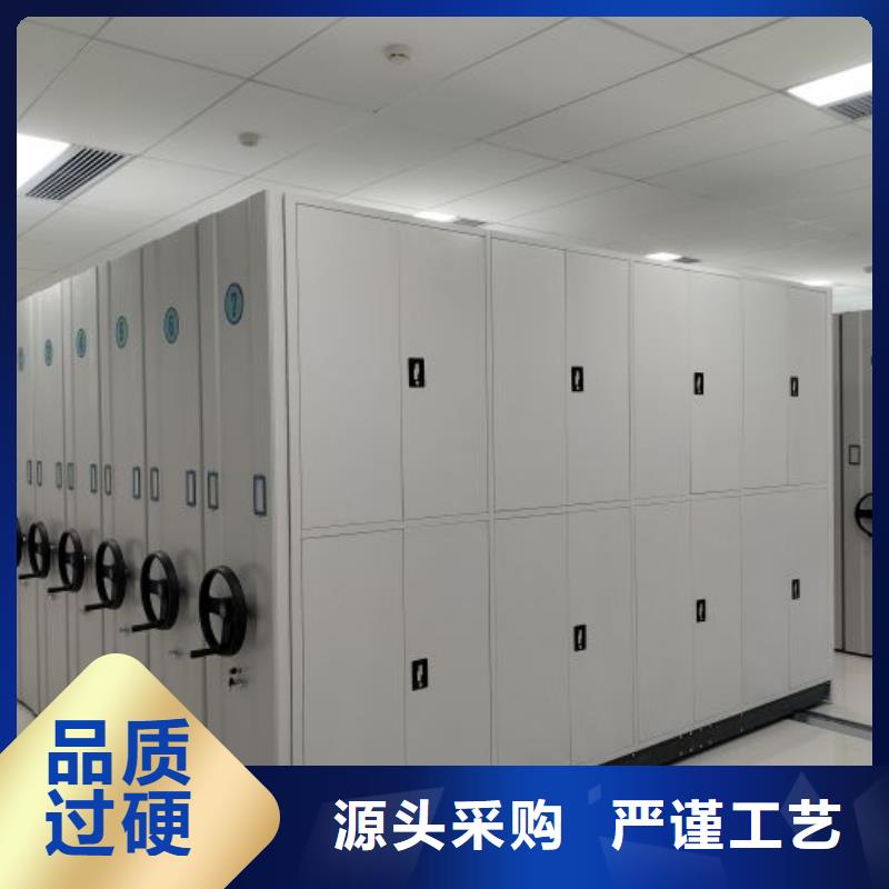 如何选择【泽信】铁质档案架