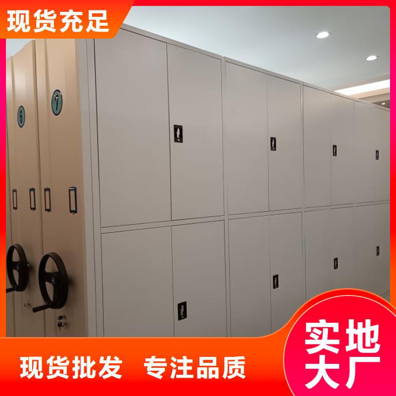 如何选择【泽信】铁质档案架