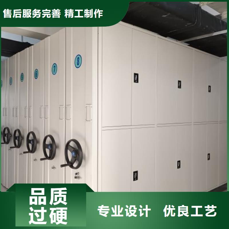 如何选择【泽信】档案密集架