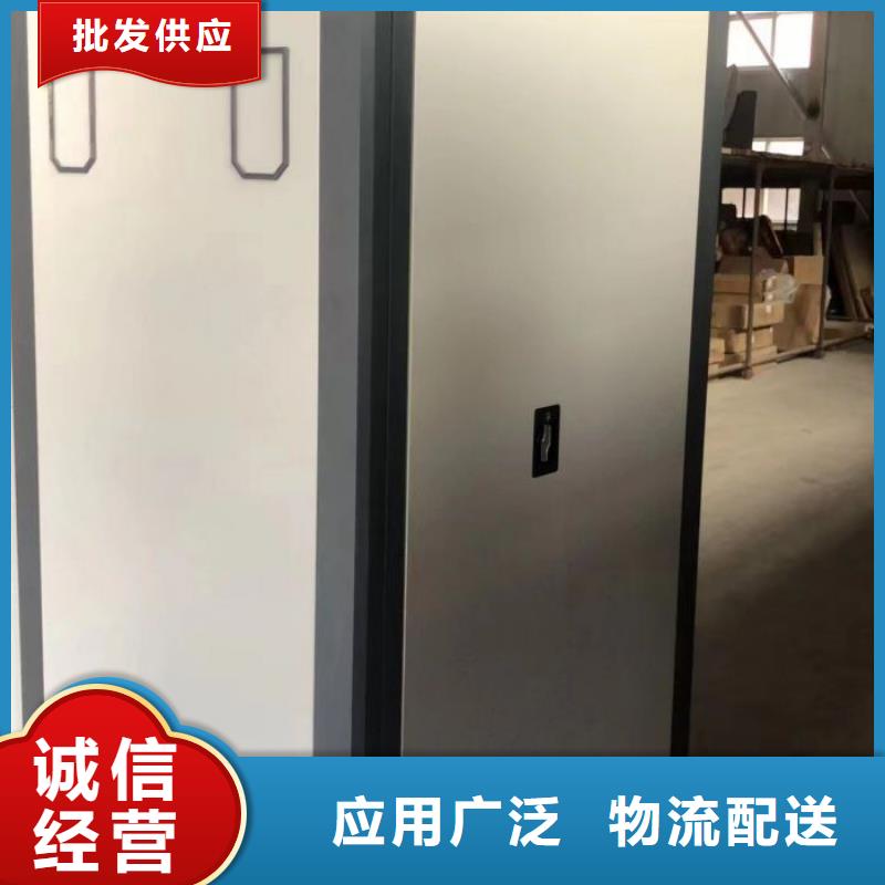 如何选择【泽信】档案密集架