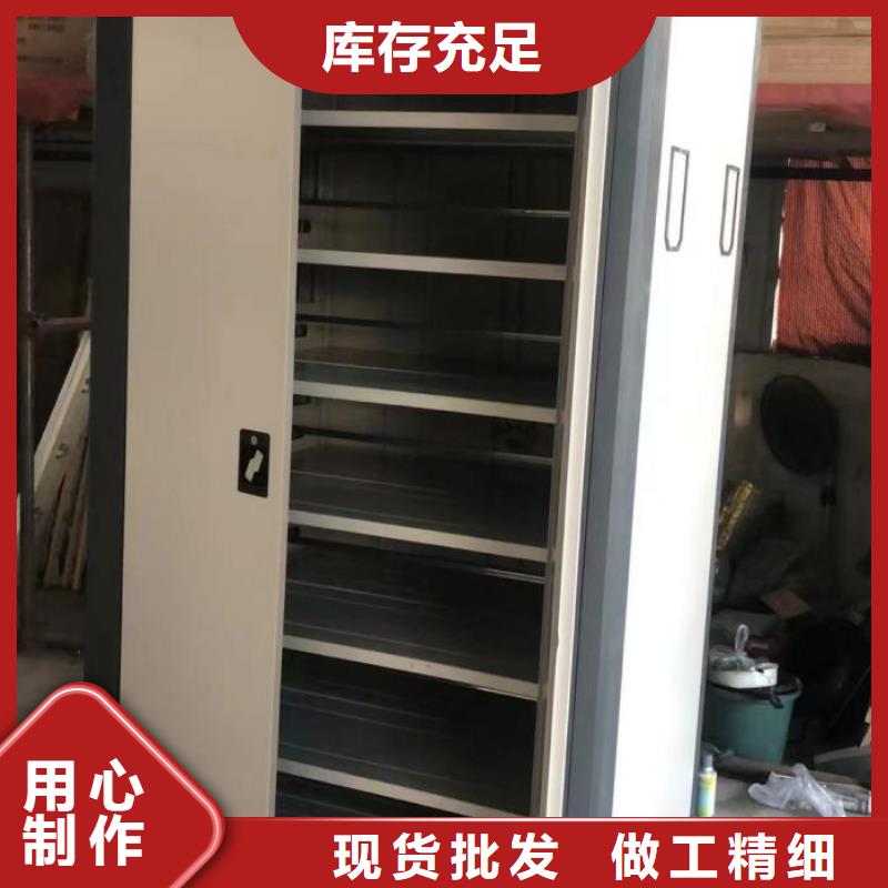 如何选择【泽信】档案密集架