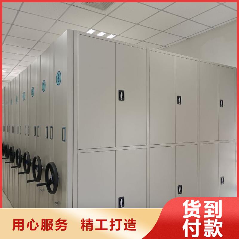 厂家坚持追求高质量产品【泽信】会计凭证密集柜