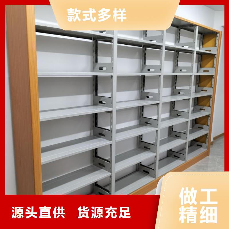 厂家坚持追求高质量产品【泽信】会计凭证密集柜