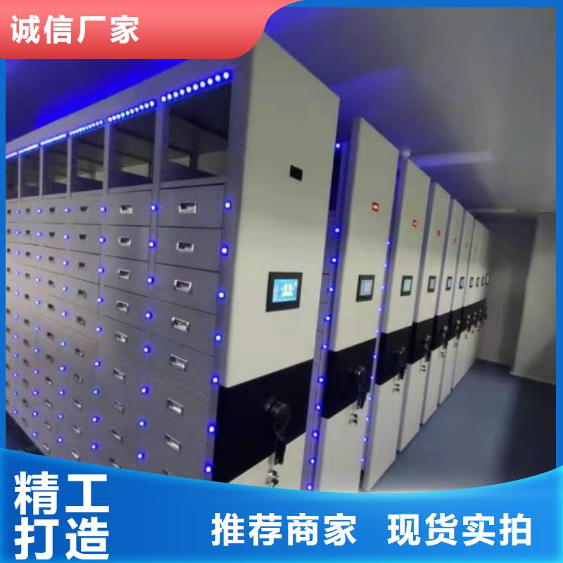 厂家坚持追求高质量产品【泽信】会计凭证密集柜