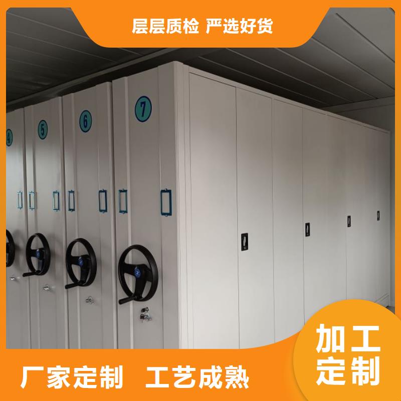网上报价【泽信】三柱式密集架
