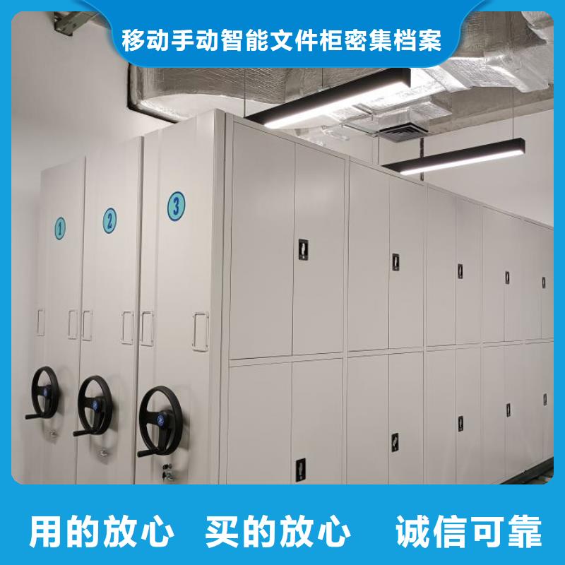 至诚服务【泽信】智能回转库