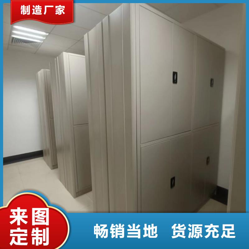 至诚服务【泽信】智能回转库
