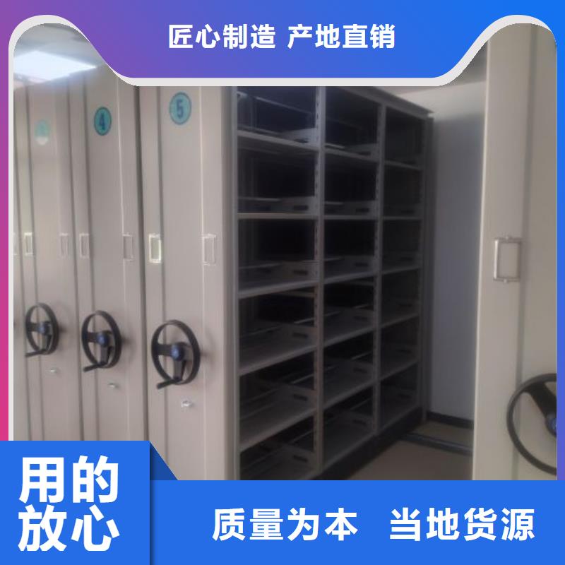 至诚服务【泽信】智能回转库