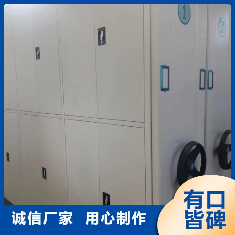 厂家的好处和积影响【泽信】单组档案架