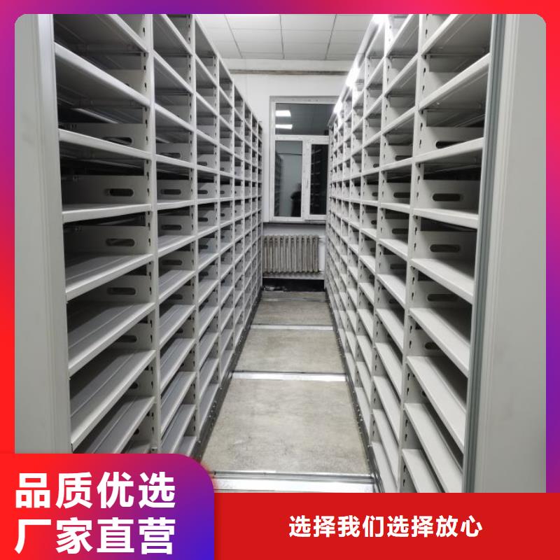 厂家的好处和积影响【泽信】单组档案架