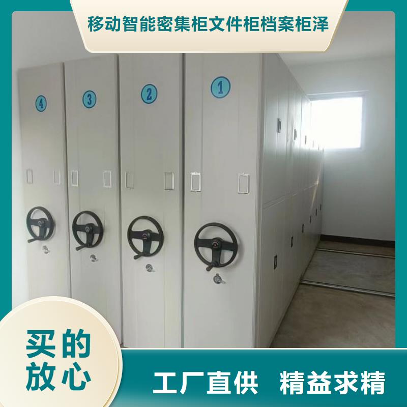 厂家的好处和积影响【泽信】单组档案架